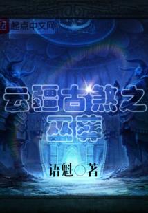 一字天旅游