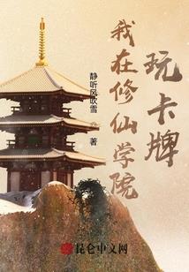 武汉烟台旅游团报团