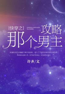便宜海景旅游景点