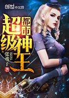 以色列旅游攻略7天