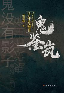 西安轮椅旅游攻略