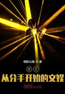 小众旅游城市徐州