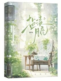 湖北省夏季旅游度假区