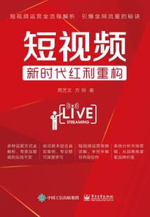 乐山大佛旅游必备物品