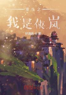 鞍山旅游景点简介