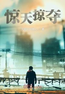 三阳镇旅游项目有哪些