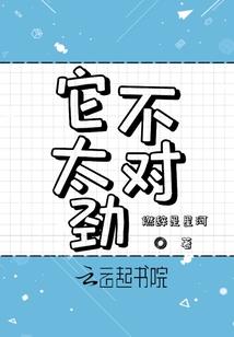 爱丁堡适合亲子旅游的地方