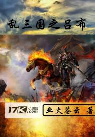 六十人旅游船价格