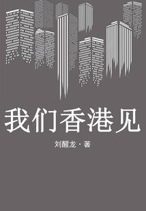 旅游学零包价的概念