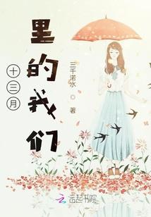 春节宁远旅游景点