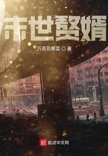 旅游宾馆最高星级是多少