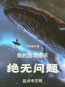 无业人员旅游签证流程图