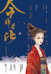 常州自驾两日游攻略