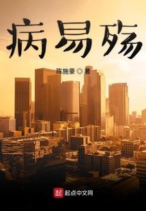 山西旅游的价格与套路