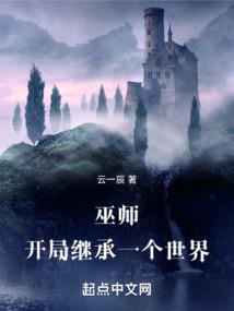 楚雄情人谷门票多少钱
