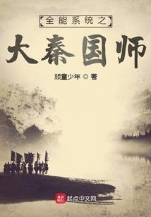 旅游区景点的手账
