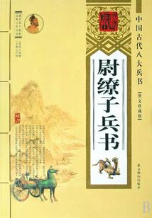 日日日旅游区