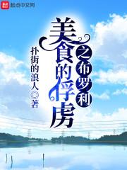兰州延安旅游景点