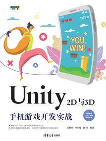 自驾通渭人家