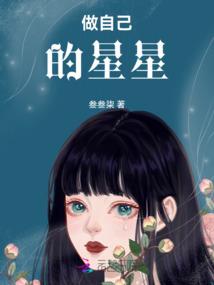 旅游8天再上7天班可以吗