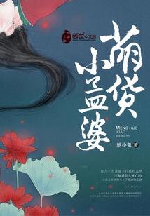 火车东北专列旅游团