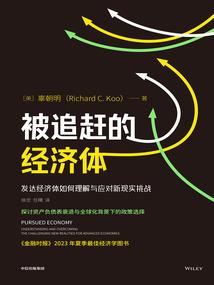 旅游度假村开发设计案例