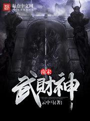 舟山2天旅游费用