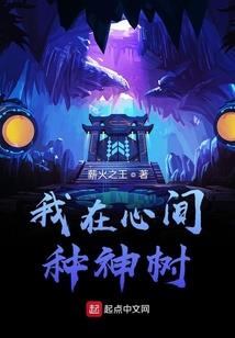 青州旅游攻略元旦