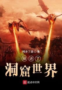 四川茂县旅游