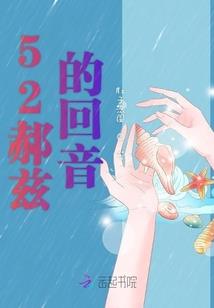 文甲旅游区