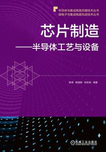 凤庆文庙旅游攻略