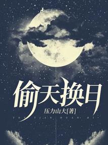 现代旅游学生发型女图片