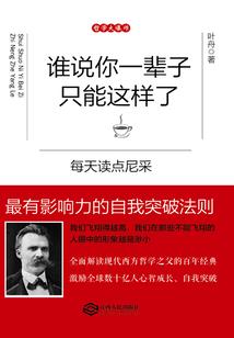中国各地旅游团有多少