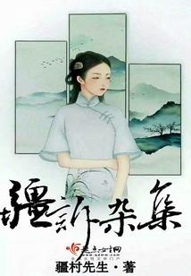 旅游房车必备物品清单图
