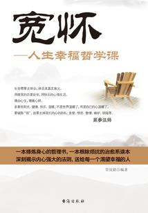 陆丰旅游住宿介绍词
