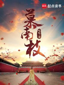 西宁所有旅游公司电话