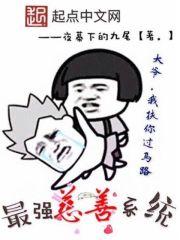 菲律宾旅游签证流程2023