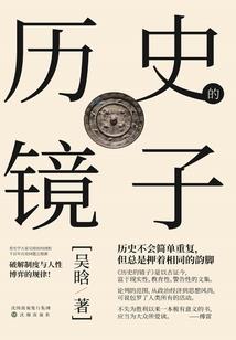 广州到青岛夏季旅游价格