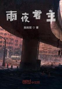 新疆龙湖旅游区