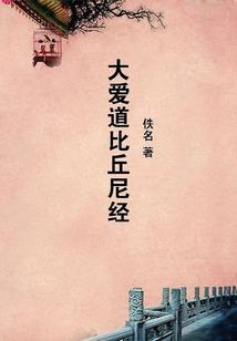 5天假期旅游去哪里玩