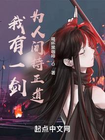 旅游景点招聘经理