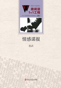 黄果树瀑布旅游攻略厦门