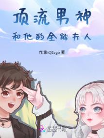 无锡残联旅游一日游