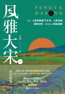 青岛一日游旅游海报