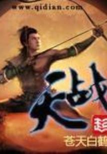 休闲旅游价值