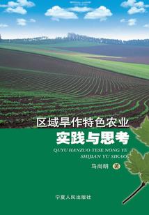 私人旅游项目名