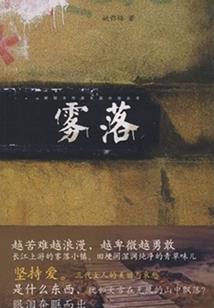 鞍山云南旅游路线