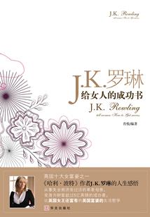 三天休息旅游文案短句