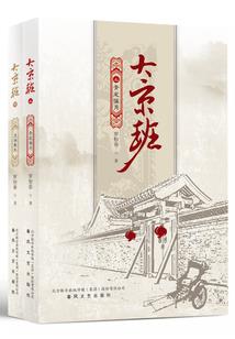 滁州旅游攻略玩水