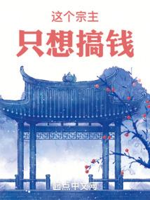 旅游景点推荐评价